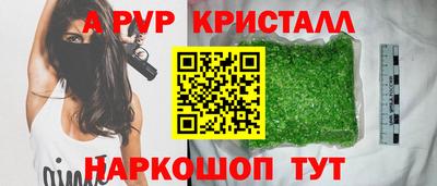не бодяженный Новодвинск