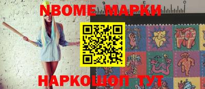 не бодяженный Новодвинск