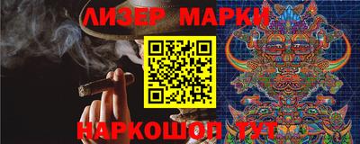 не бодяженный Новодвинск