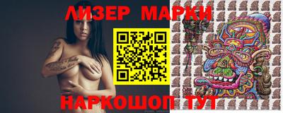 не бодяженный Новодвинск