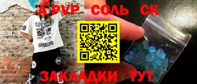 не бодяженный Новодвинск