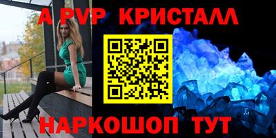 не бодяженный Новодвинск