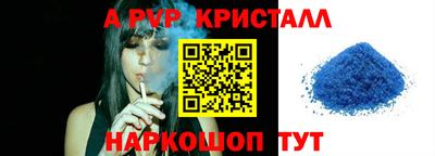 не бодяженный Новодвинск