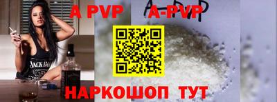 не бодяженный Новодвинск