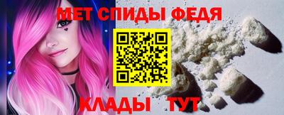 не бодяженный Новодвинск