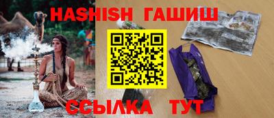 СК Новозыбков