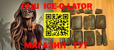 не бодяженный Новодвинск