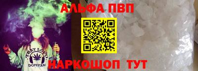 не бодяженный Новодвинск