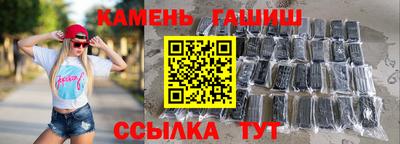 СК Новозыбков