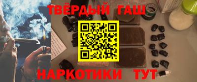 СК Новозыбков