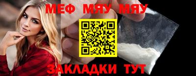 не бодяженный Новодвинск