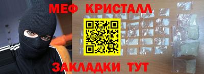 не бодяженный Новодвинск
